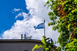maszt z flagą Rybnika