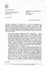 Rybnik - pismo do RDOŚ