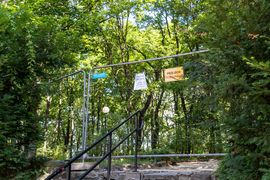 Park Sarkandra
