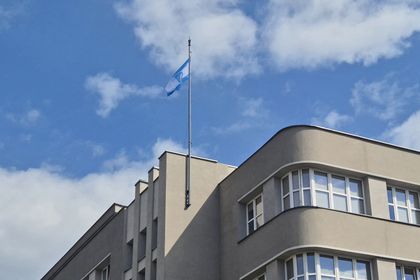 maszt z flagą Rybnika