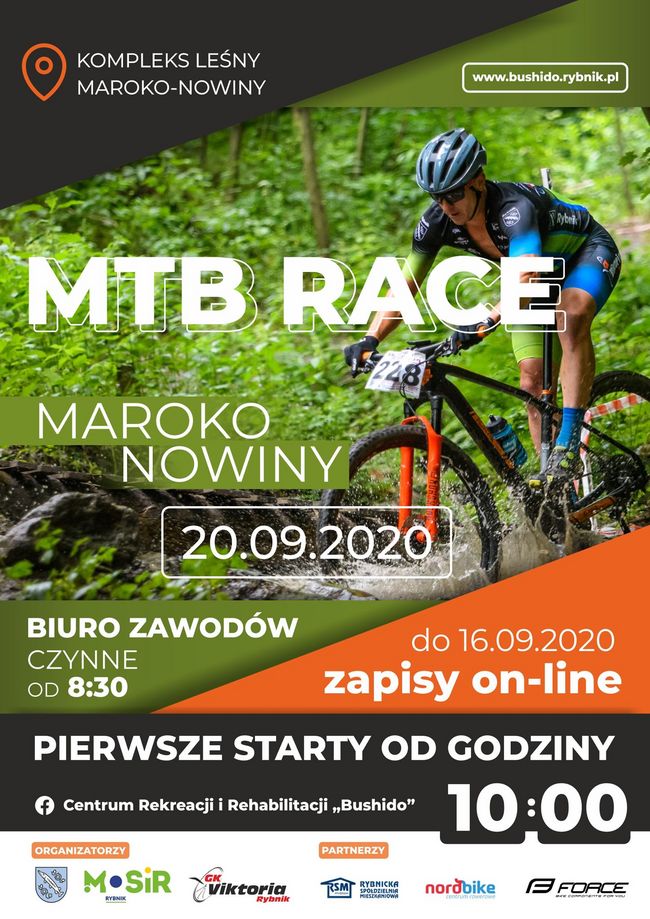 Plakat wydarzenia, o którym mowa w tekście. 