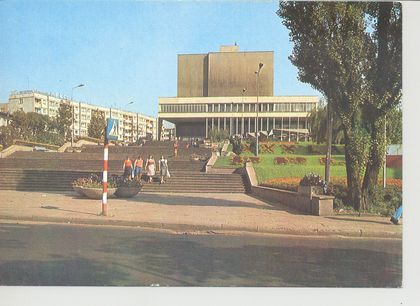 Budynek Teatru Ziemi Rybnickiej w epoce PRL